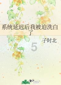 新糖果怪物