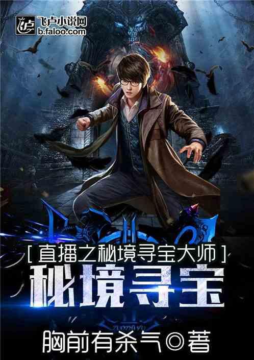 深入探索美白的植物成分知识星球,解锁无限知识分享乐趣!
