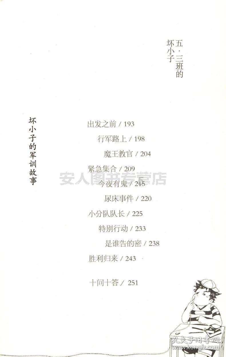 武松为武大郎报仇，为何不杀始作俑者王婆？不得不服武松太有心计