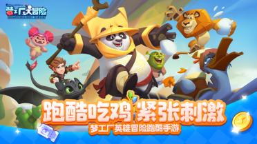 什么忏悔录游戏画面