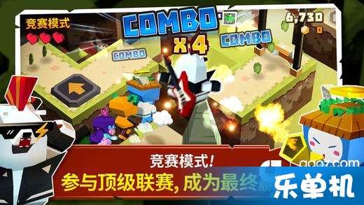 商人逃生