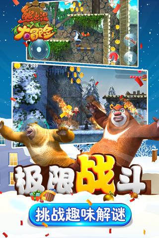 镜之边缘：催化剂