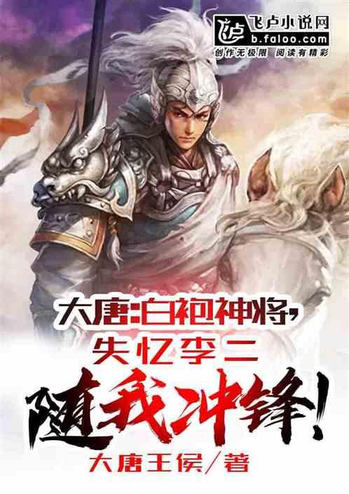 惨不忍睹 | 这本高分“Frontiers”期刊，从中科院1区Top跌至3区！