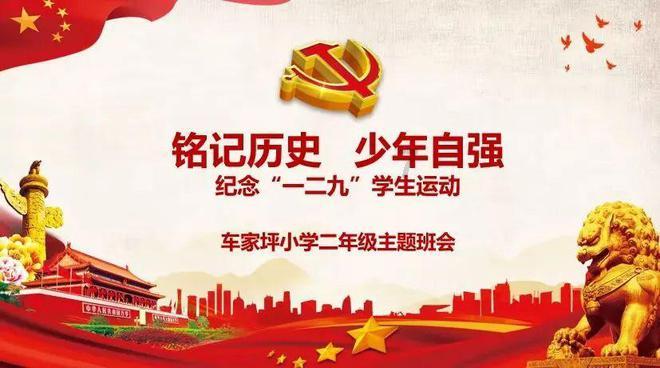 悬案：刹那惊颤