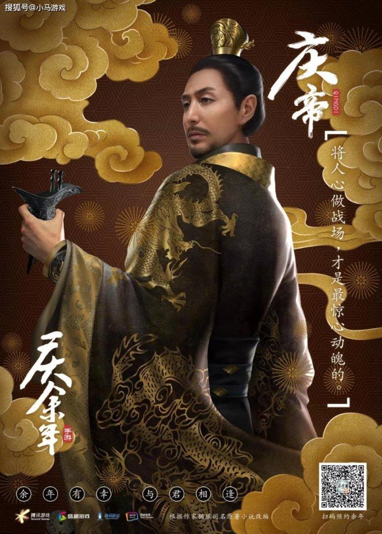 清廷一年支出五百万两修河的银子,被贪污十之八九