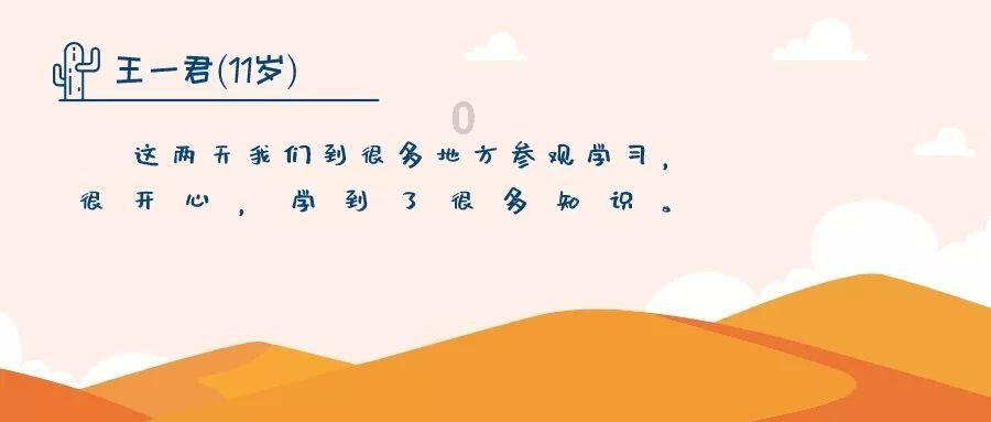 多彩时尚美发沙龙