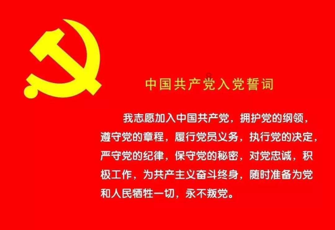 太阳浩劫