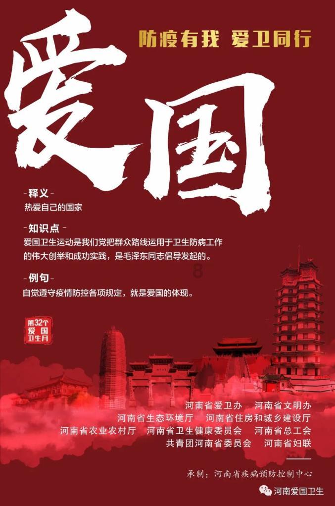 一个承诺