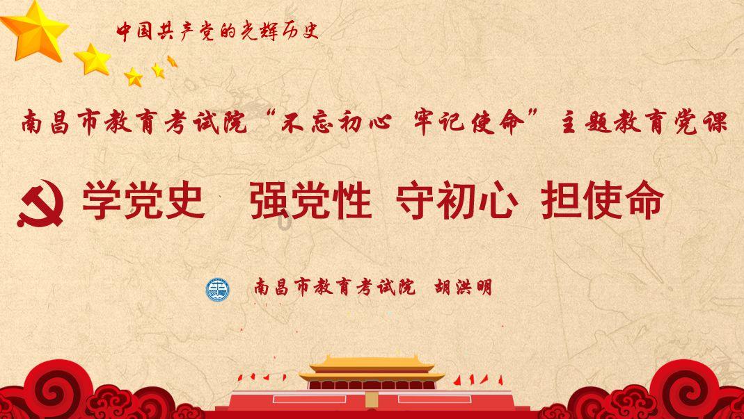 鸿蒙系统有望于4月24日上市，其他品牌国产手机会更换系统吗？游戏画面