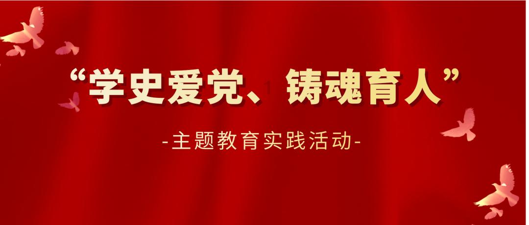 平安盈诚积极配置6个月持有混合增聘基金经理王家萌