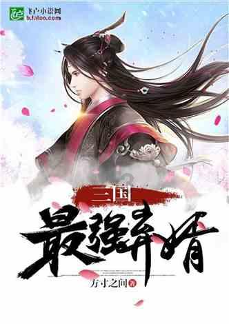 迷你高尔夫大挑战选关版