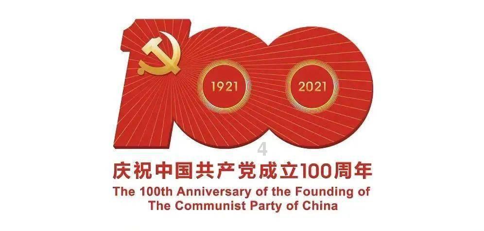 大部分人一辈子就为了一套房子辛苦一辈子，值吗？游戏画面