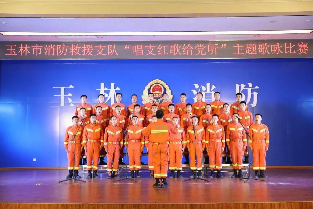 芭比的工作服